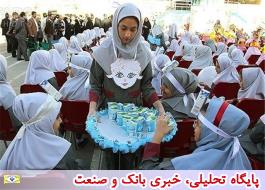 آغاز توزیع شیر رایگان از هفته آینده درمدارس تهران